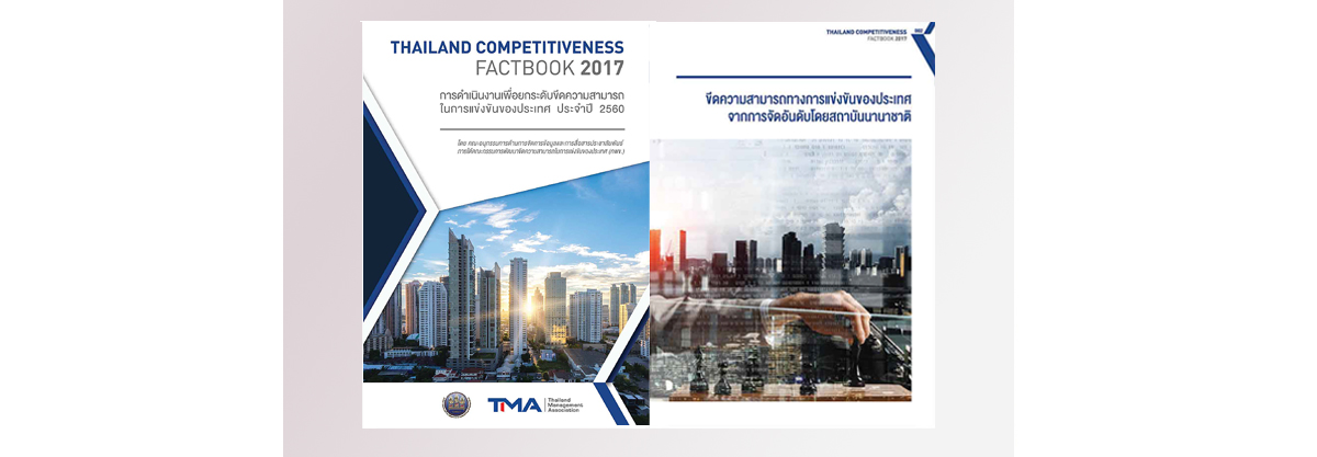 Untitled-1 Untitled-1