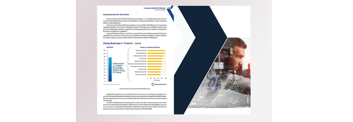 Untitled-2 Untitled-2