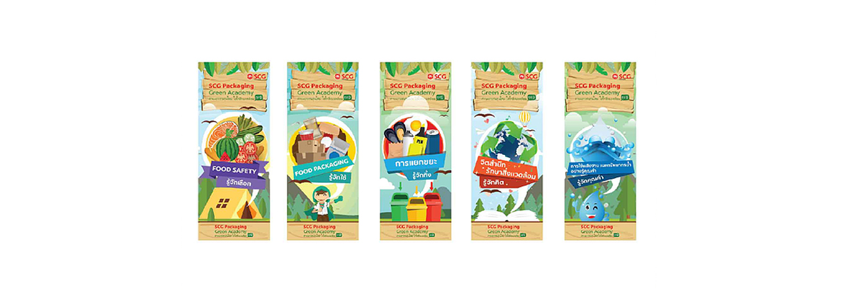 Untitled-2 Untitled-2