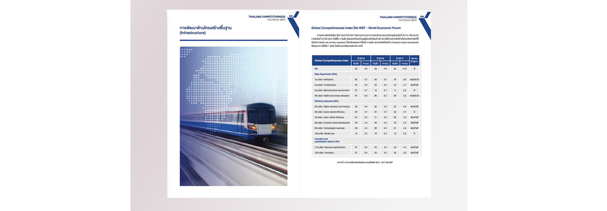 Untitled-3 Untitled-3