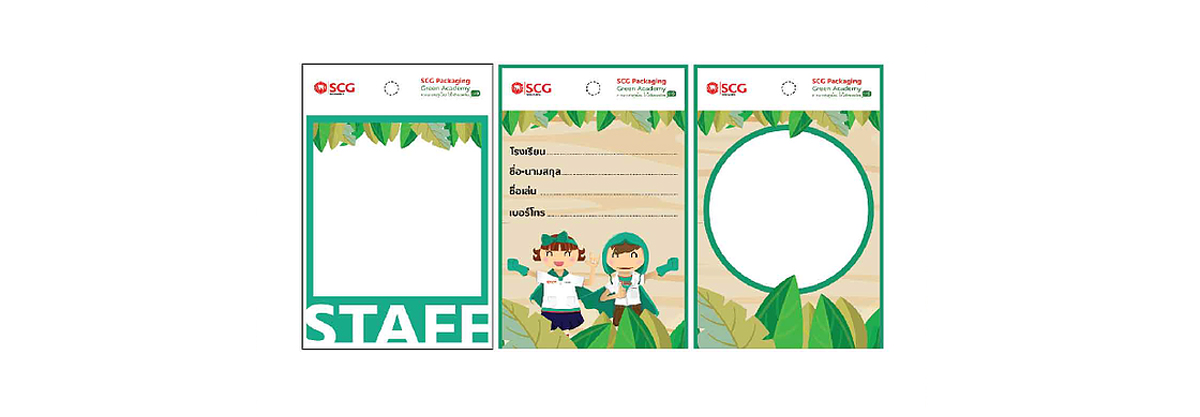 Untitled-3 Untitled-3